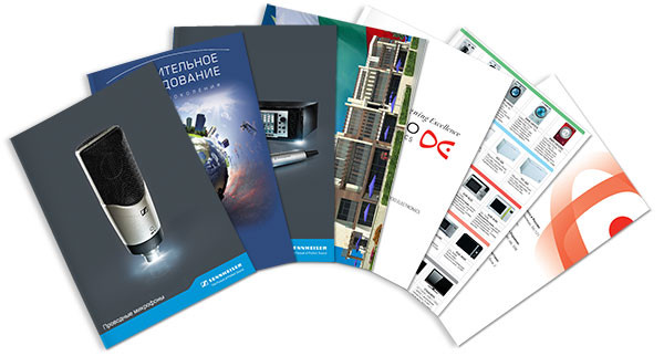 Блукарі, каталоги А5, комплект 50 шт.