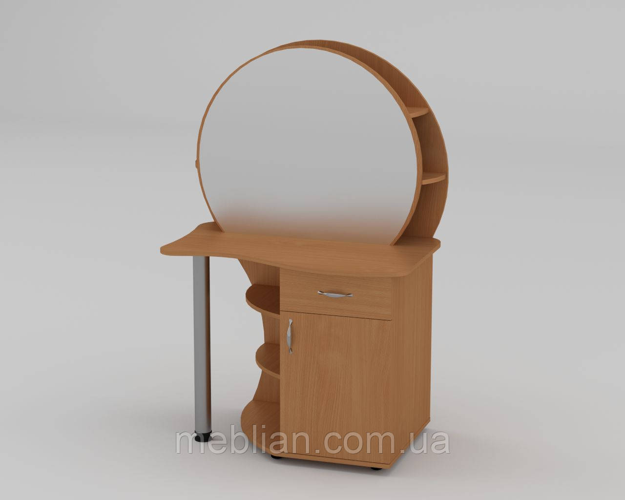 Трюмо-3