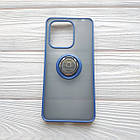Чохол Armor Ring для Xiaomi Redmi Note 13 Протиударний з кільцем (різні кольори), фото 10
