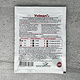 Біодеструктор Унікал 30 г для вигрібних ям, туалетів, утилізації біологічних відходів до 4 м3 відходів, фото 2