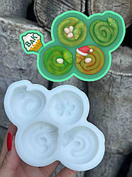 ЭКСКЛЮЗИВ! Силіконовий молд для ГІПСУ та ін "Змійки"