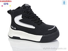 Дитяче взуття гуртом. Дитяче демісезонне взуття 2024 бренда GFB — Канарейка для хлопчиків (рр. з 27 по 32)