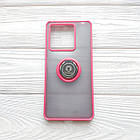 Чохол Armor Ring для Xiaomi Redmi Note 13 5G Протиударний з кільцем (різні кольори), фото 7