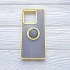 Чохол Armor Ring для Xiaomi Redmi Note 13 5G Протиударний з кільцем (різні кольори), фото 9