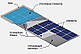 Сонячна панель Altek ALM-50M, 12 В (моноколисталічна), фото 4