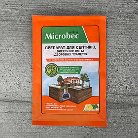 Біодеструктор Microbec Ultra порошок 25 г для септиків, вигрібних ям та дворових туалетів