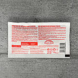 Біодеструктор Profi Plus 25 г біоактиватор для дворових туалетів, фото 2