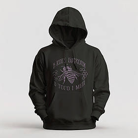 Худі утеплене унісекс Stedman з принтом В КОГО БДЖОЛИ  XS чорне