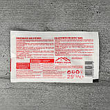 Біодеструктор Profi Plus 25 г біоактиватор для септиків, фото 2