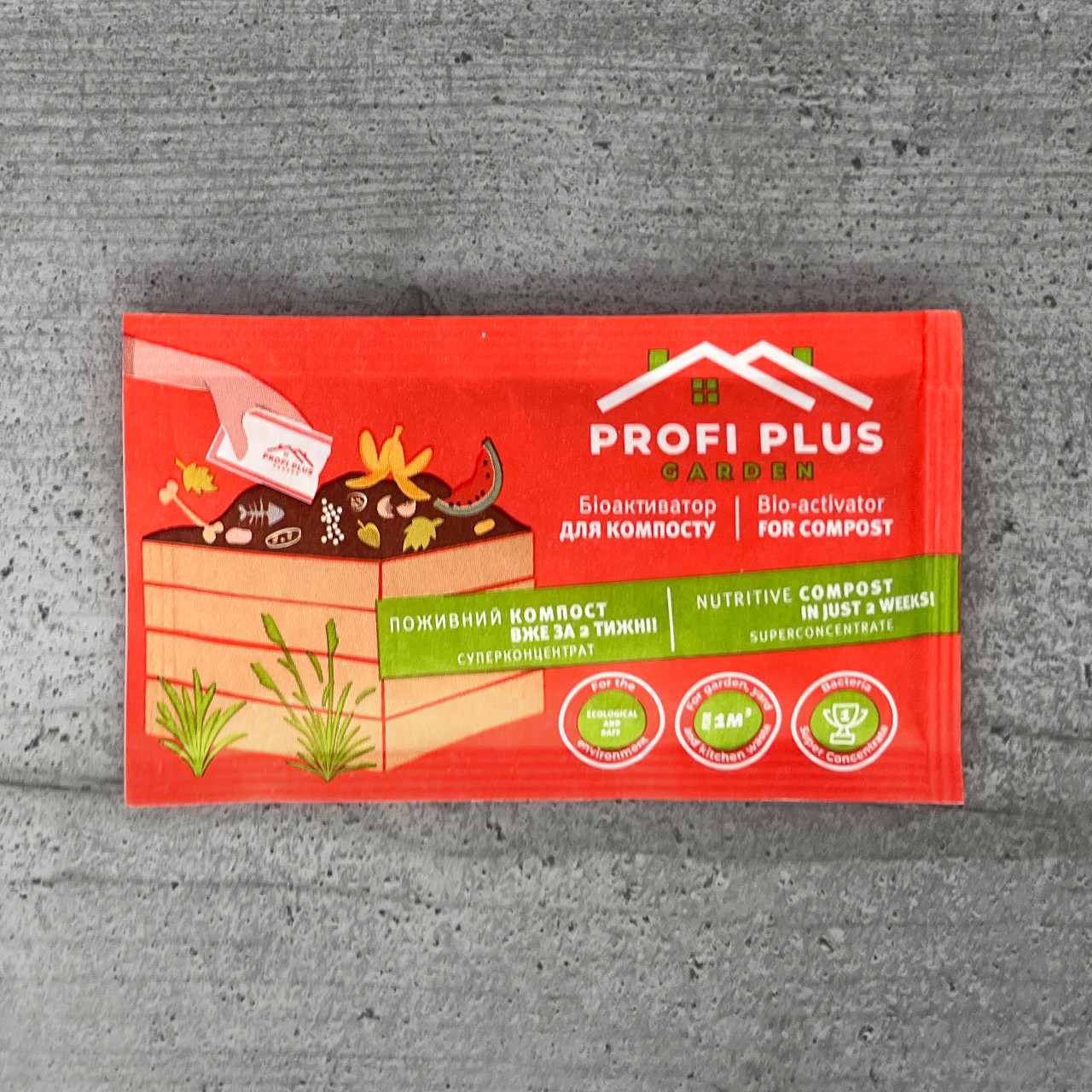 Біодеструктор Profi Plus 25 г біоактиватор для компосту, фото 1