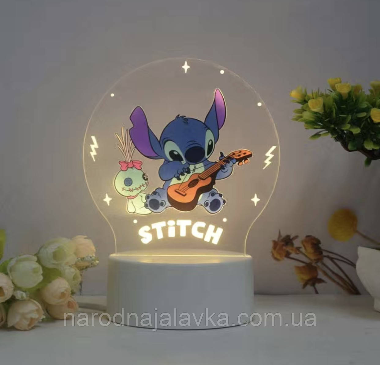 Нічник Стіч Дісней. Висока якість. Чудовий подарунок дитині та дорослому.