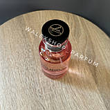 Парфуми Жіночі Louis Vuitton Attrape-Reves (Tester) 100 ml Луі Вітон (Тестер) 100 мл, фото 3
