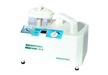 Відсмоктувач медичний дитячий, модель 7Е-B