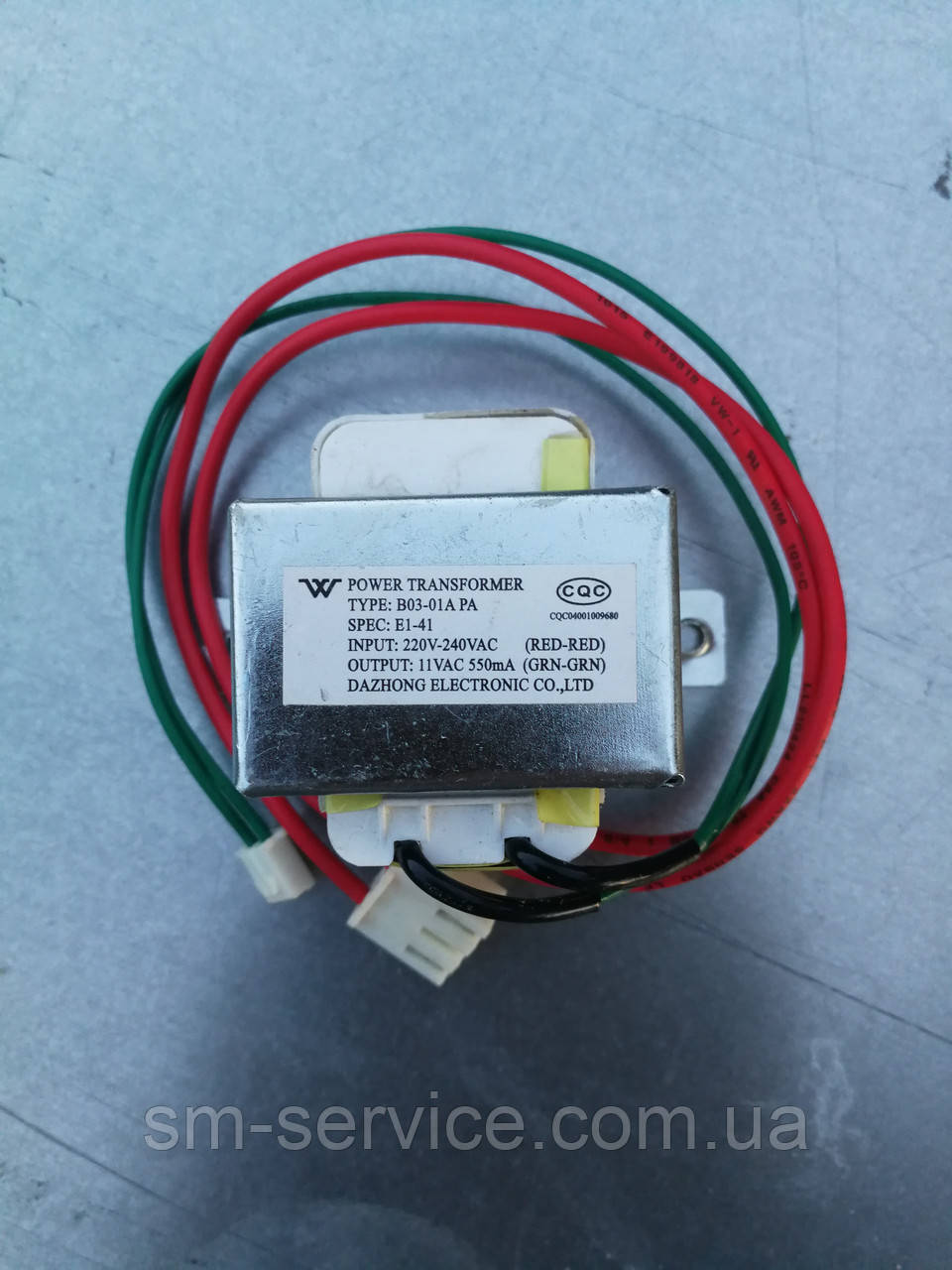 Трансформатор B03-01A PA, EI-41, 220V/11V 550mA, фото 1