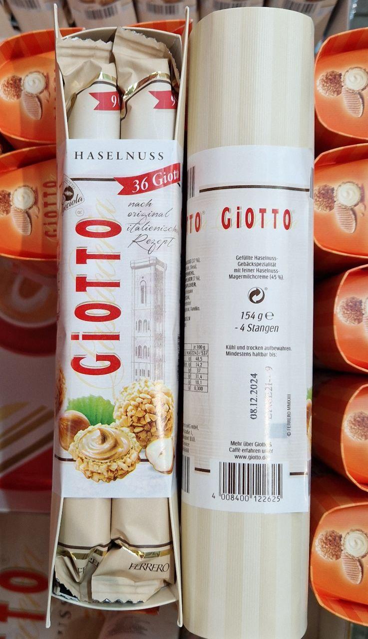 Цукерки Ferrero Giotto 154 г