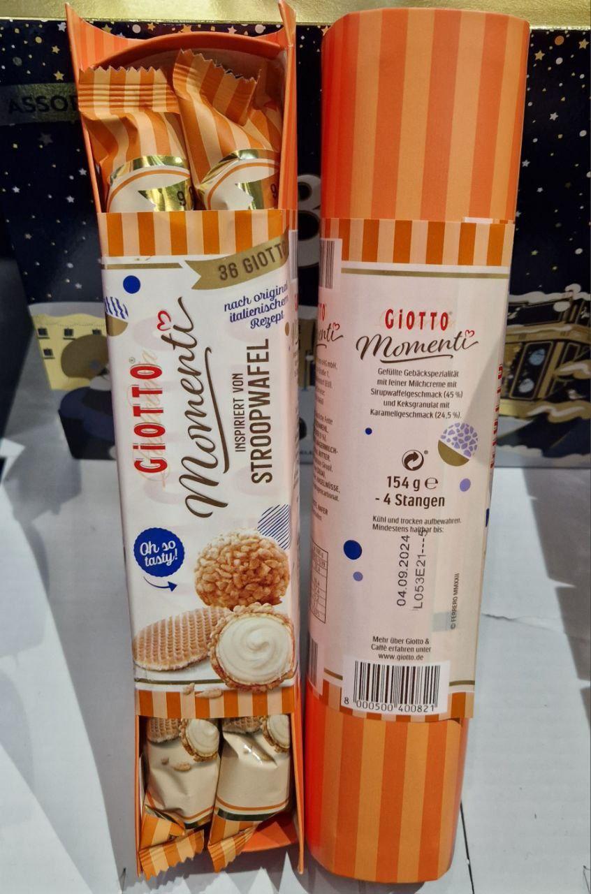 Цукерки Ferrero Giotto Momenti Stroopwafel 154 г