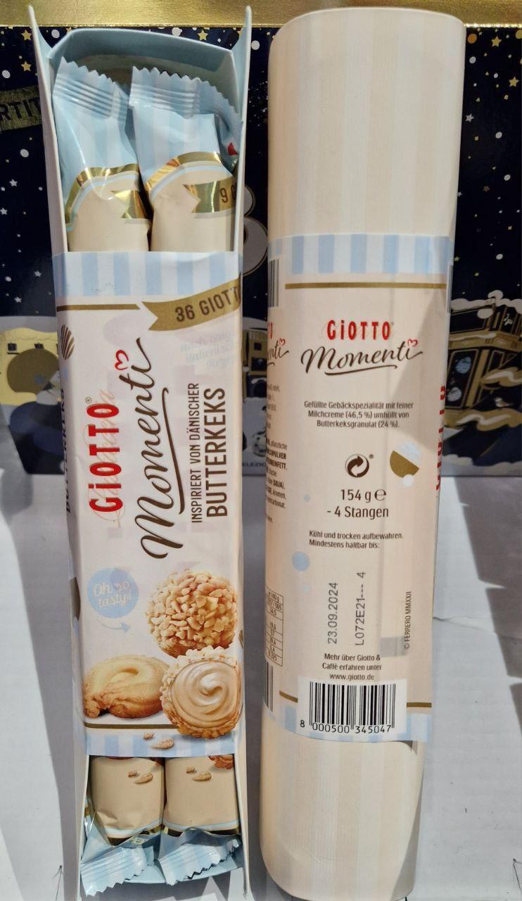 Цукерки Ferrero Giotto Momenti Betterkeks 154 г