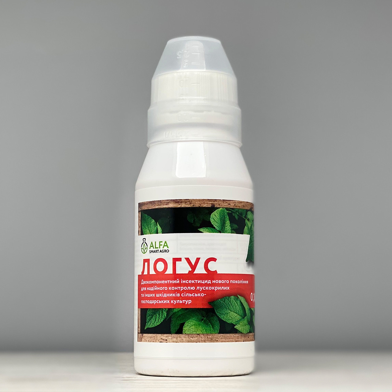 Інсектицид Логус 100 мл Alfa Smart Agro