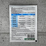 Фунгіцид Стробі 2 г Хімтехнологія, фото 2