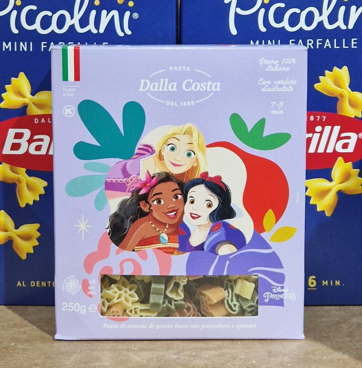 Дитячі макарони Dalla Costa Disney 250 г./Принцеси, фото 1