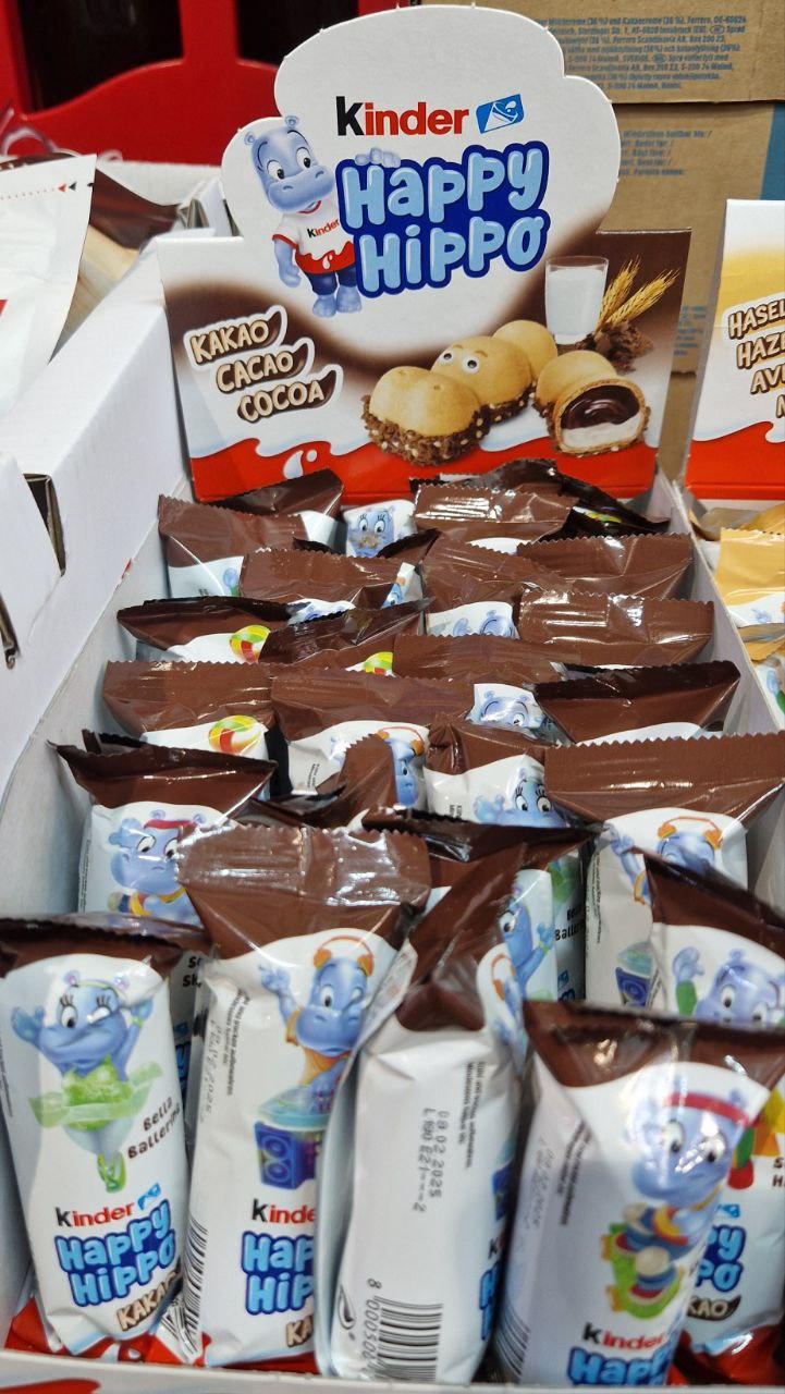 Батончики з начинкою Kinder Happy Hippo 20,7 г./какао, фото 1