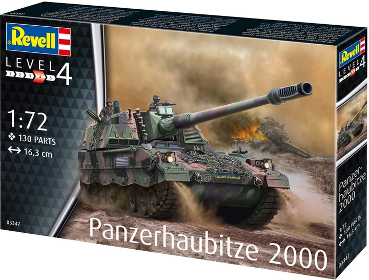 Збірна модель-копія Revell САУ Panzerhaubitze 2000 рівень 4 масштаб 1:72 (RVL-03347), фото 1