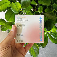 Сон Меланін з натуральним складом від Choice