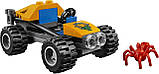 LEGO City 60156 Багі для поїздок джунглями, фото 4