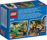 LEGO City 60156 Багі для поїздок джунглями, фото 8
