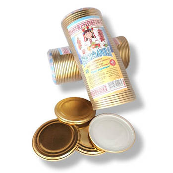 Кришка  для консервації Господиня 50 штук