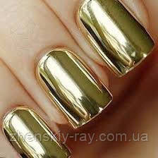 Дзеркальний блиск для втирання ( золото) вага: 4 г, фото 2