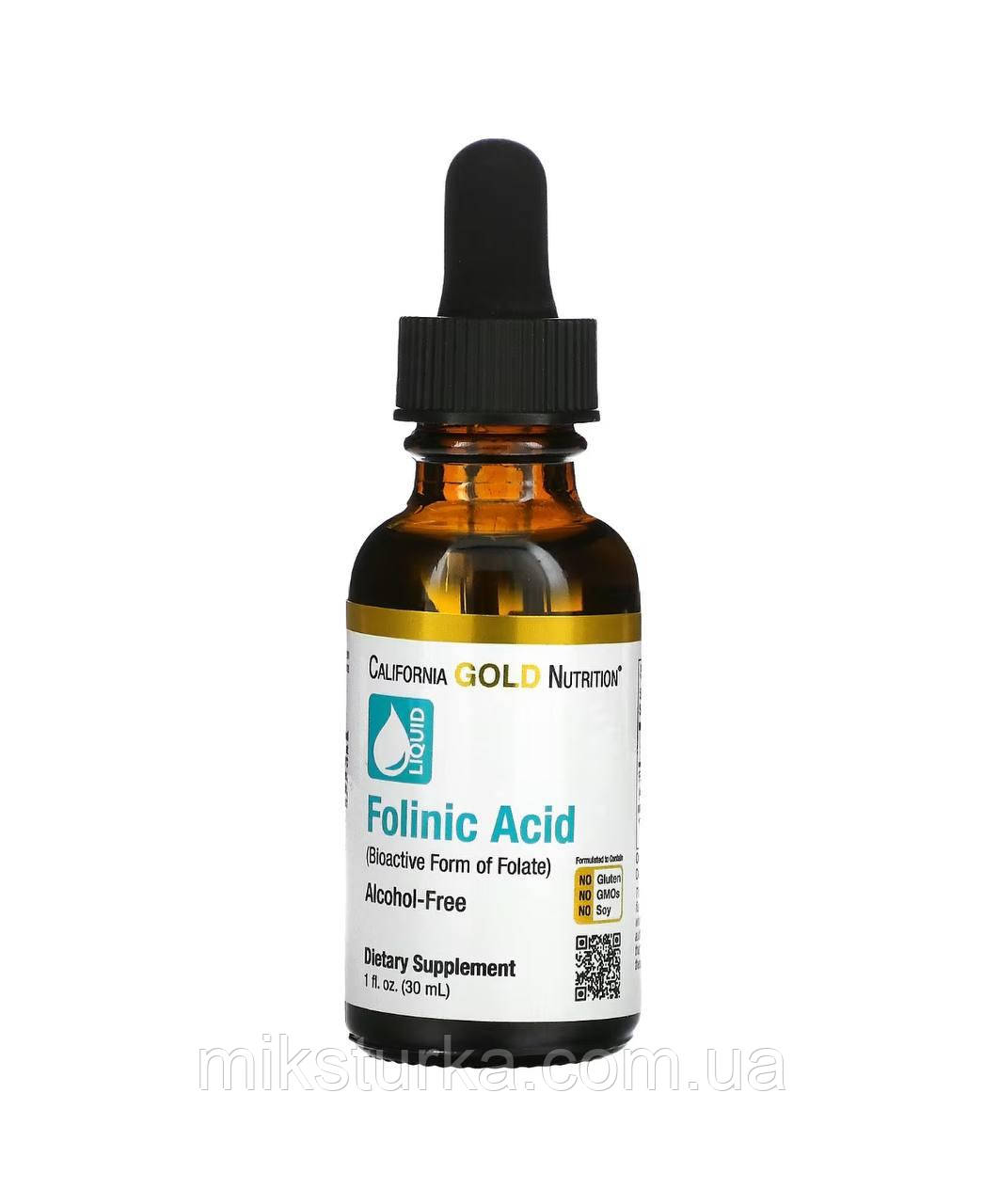 Фолінова кислота/Folinic acid California Gold Nutrition, 30 мл