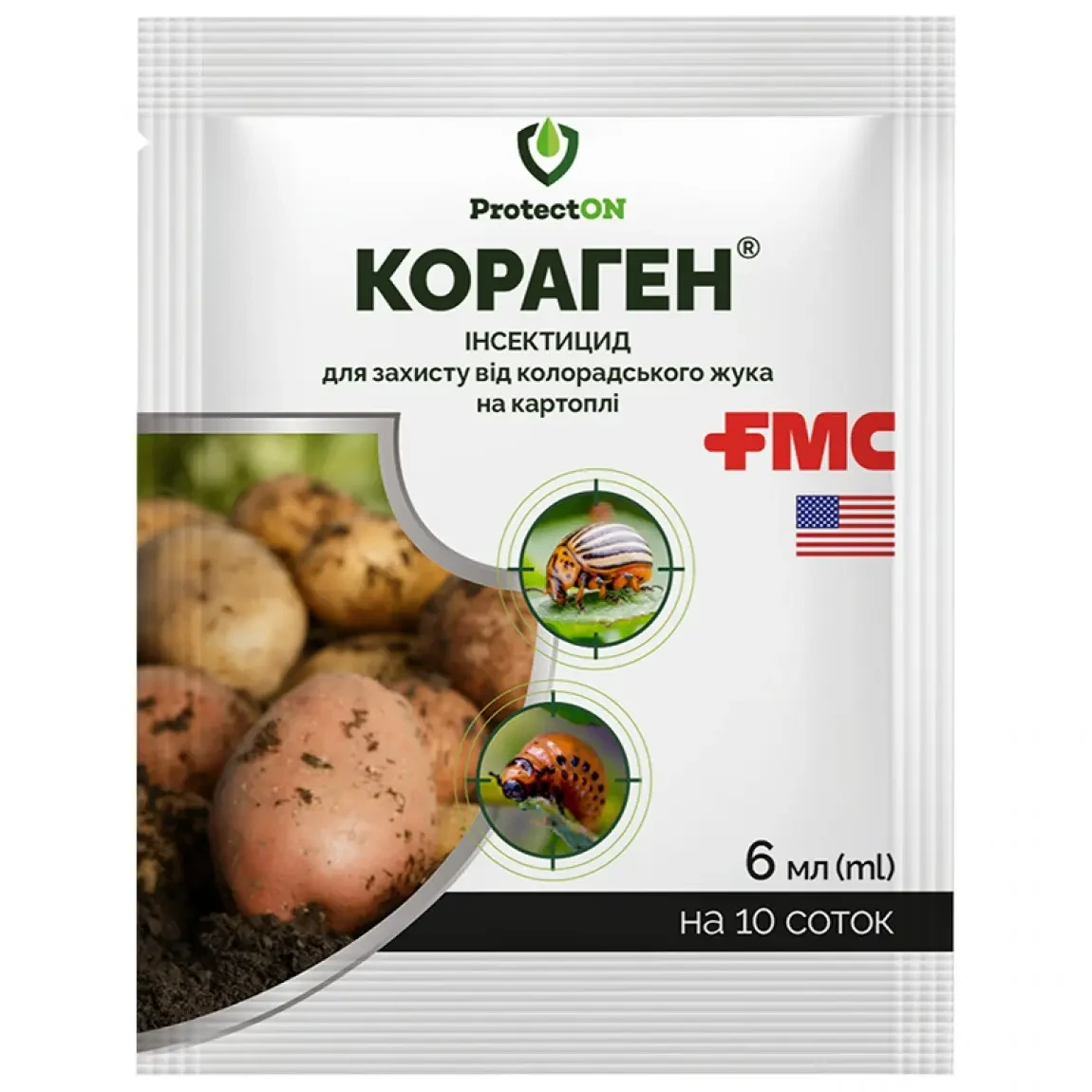 Нова формула! Кораген 6 мл від FMC (США) знищує совку та колорадського жука без шкоди для врожаю!