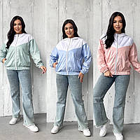 Жіноча куртка вітрівка 48-50,52-54,56-58,60-62 блакитний, пудра, м ята
