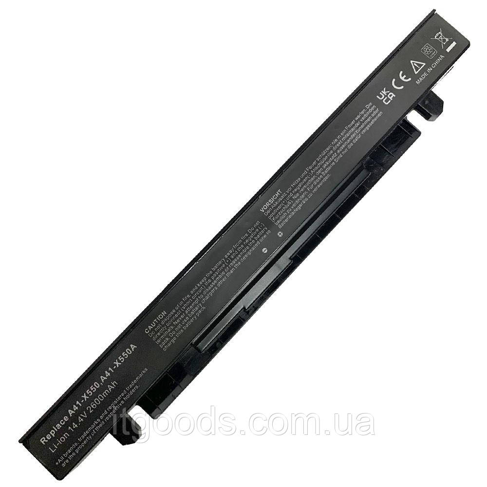 Батарея для ноутбука Asus 2600mAh A41-X550A A41-X550 X550A X550 X550C X550CC R510C X550L X550B X550V X550CA