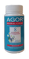 Щоденне очищення No8 для чутливої шкіри 65 г АГОР