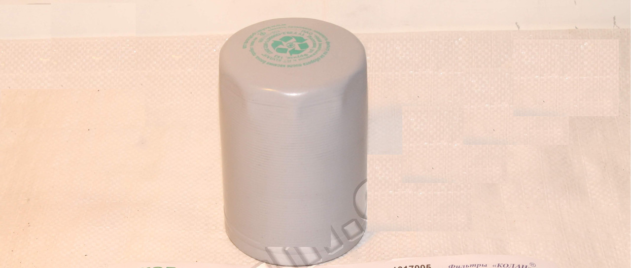 Фільтр масляний Газель,Волга, двигун 560 Steyer,406 (виробництво КОЛАН), фото 1