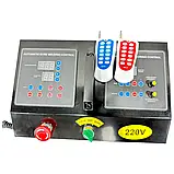 Мобільний розточний станок з наплавкою S-Power DS50 (40-160mm 3.1 кВт), фото 3