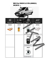 Комплект фільтрів MB Vito (W639) 2.2 CDi (OM651) (2010-) WIX