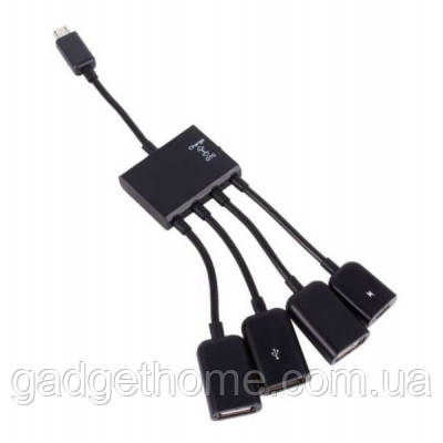 ТОП! Концентратор Lapara LA-MicroUSB-OTG-HUB black - (gHome), фото 1