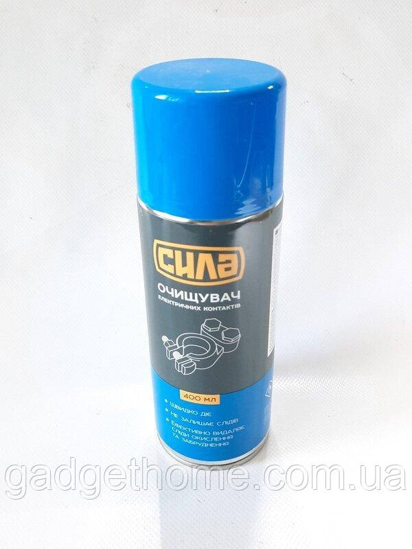 ТОП! Очисник електричних контактів 400 мл - (gHome), фото 1