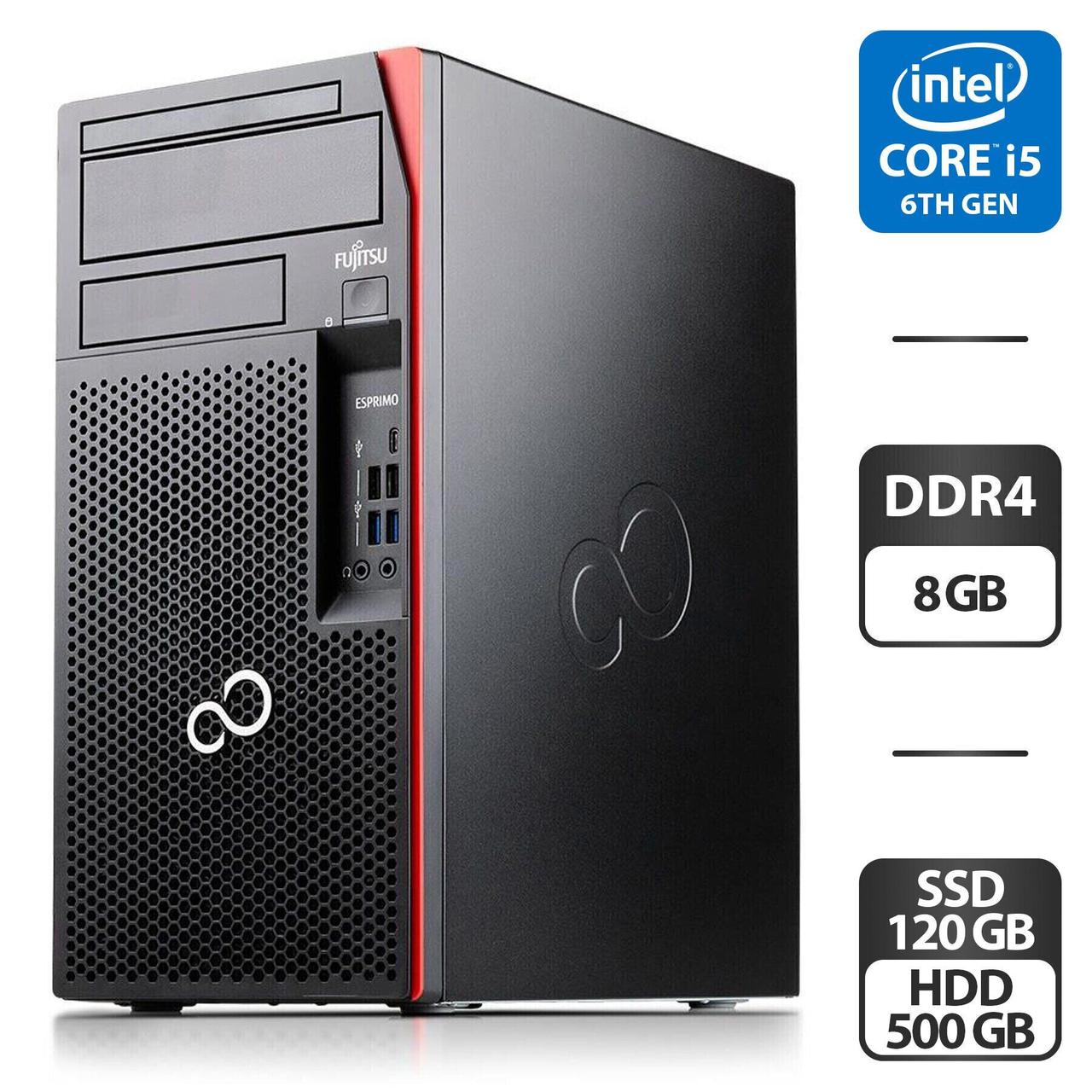 Комп'ютер Fujitsu Esprimo P757 E90 MT/ Core i5-6400/ 8 GB RAM/ 120 GB SSD + 500 GB HDD/ HD 530