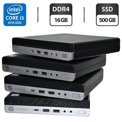 Неттоп HP EliteDesk 800 G3 Desktop Mini USFF/ Core i5-6500T/ 16 GB RAM/ 500 GB SSD/ UHD 630, фото 1