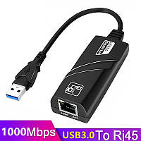 Перехідник адаптер USB 3.0 — RJ45 LAN Ethernet Гігабіт 1000 Мбіт/с, Black