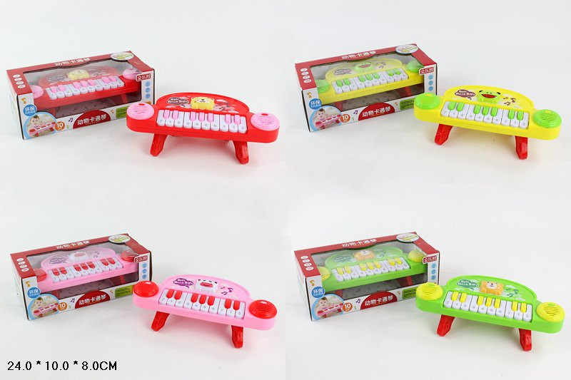 Музичний орган на ніжках