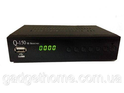 ТОП! Q-Sat Q-150 - (gHome), фото 1