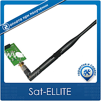 ТОП! Zigbee Wireless модуль - (gHome)