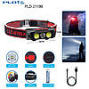 Ліхтар на голову для ЗСУ PLD-2119B-XPE+2COB(white+red), Портативний налобний ліхтарик VB-48, фото 4