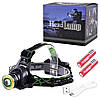 Потужний універсальний акумуляторний налобний ліхтар T106-T6+COB, Ліхтарик на голову для альпінізму PG-95, фото 9