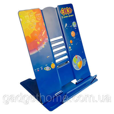 ТОП! Підставка для книг ZiBi металева синя (ZB.3503-02) - (gHome), фото 1